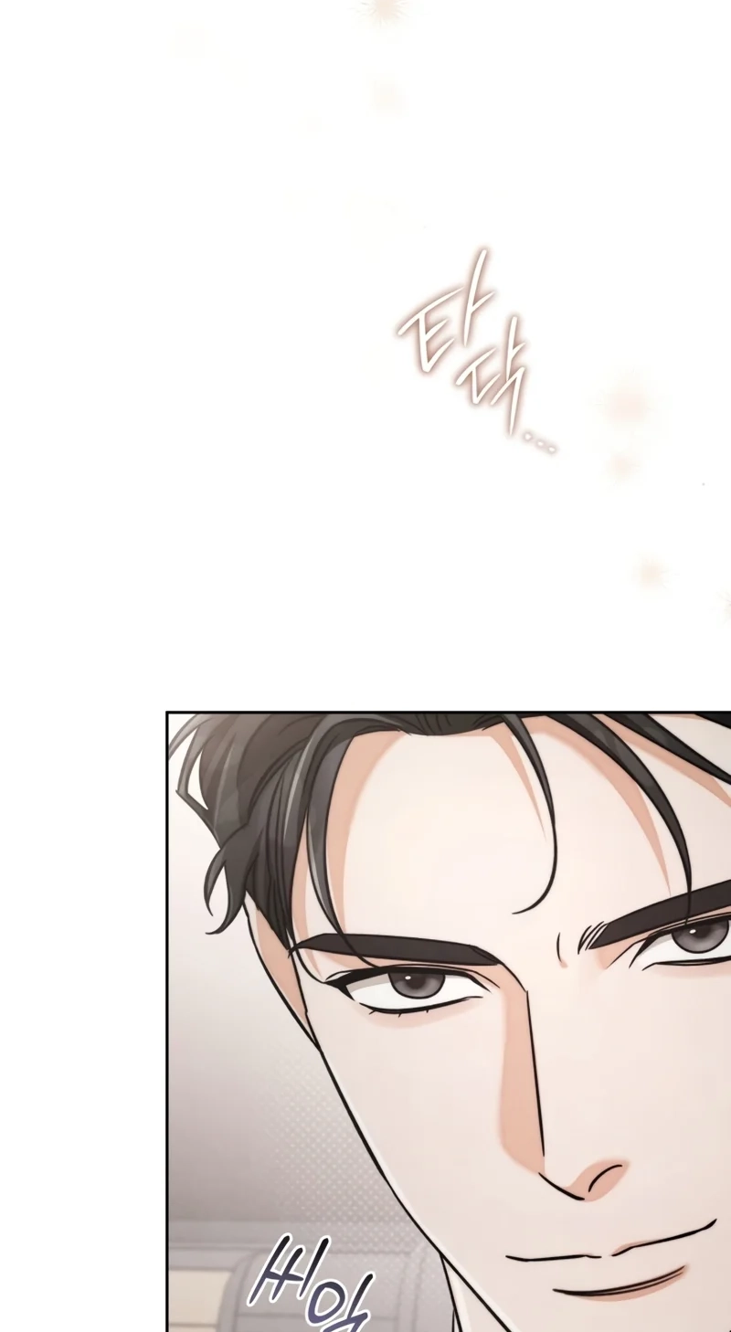 Read The Crimson Bride chapter 44 image 8 on Lezhin