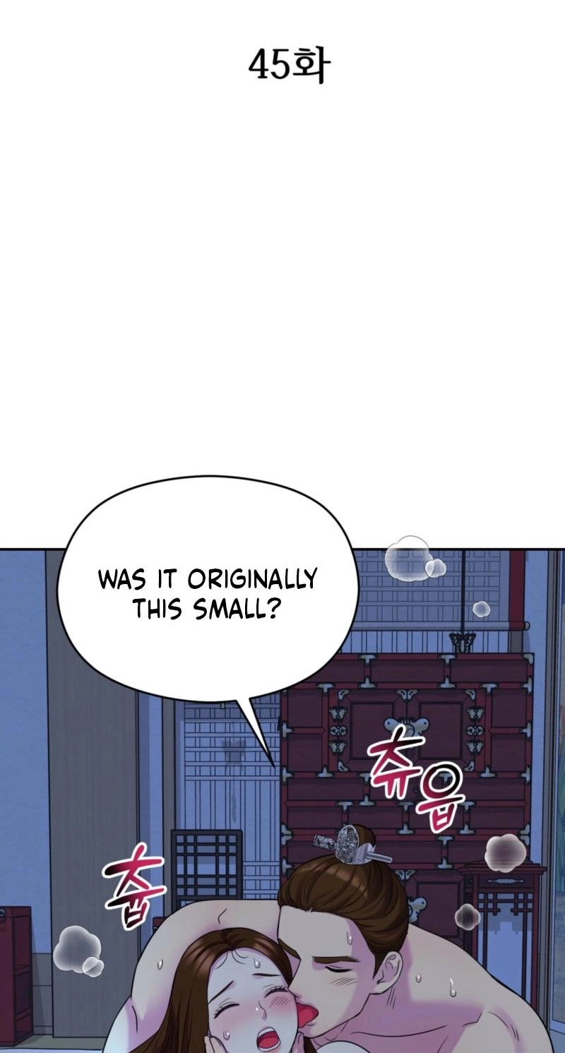 Read The Crimson Bride chapter 45 image 1 on Lezhin