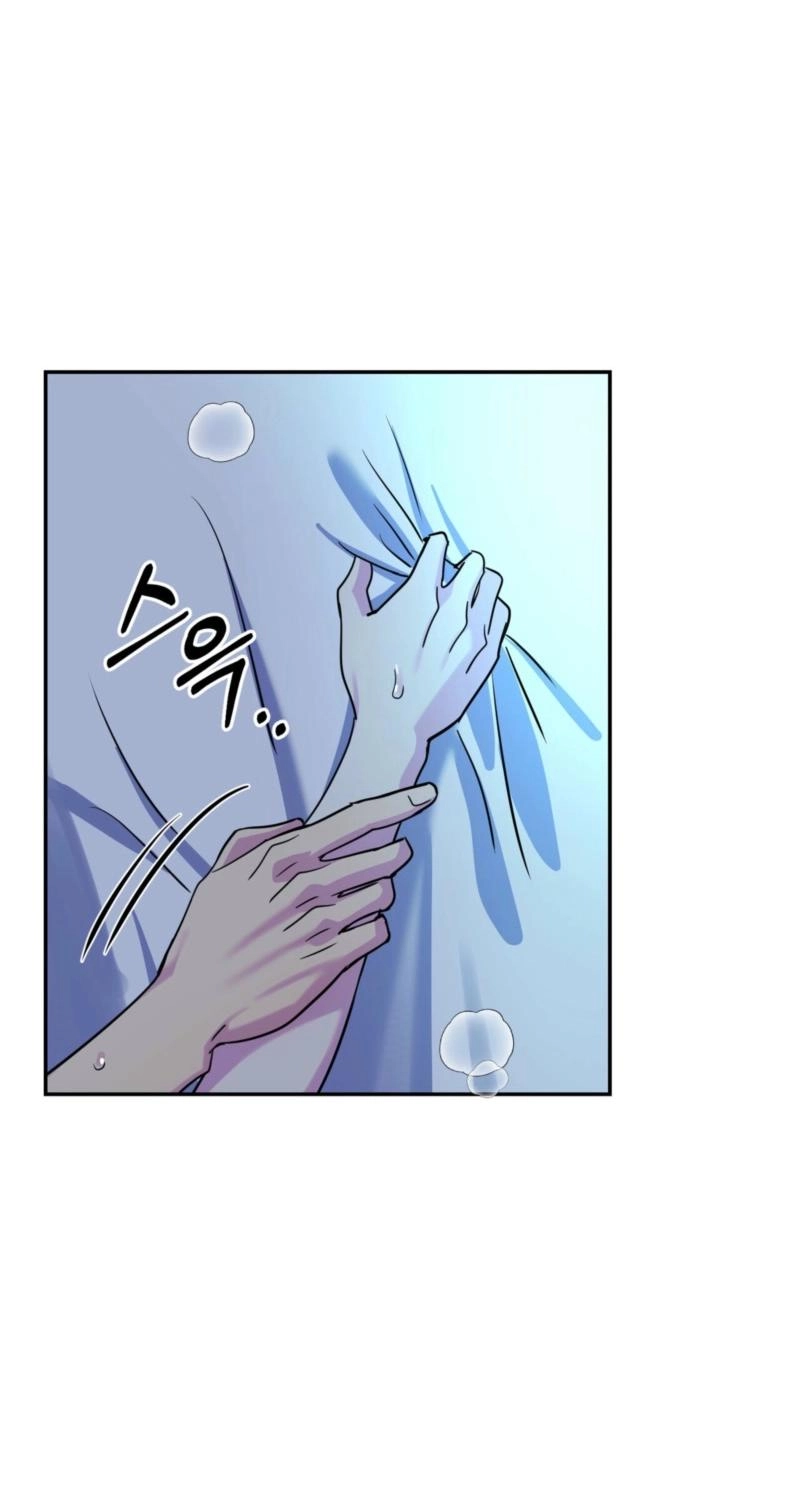 Read The Crimson Bride chapter 45 image 12 on Lezhin