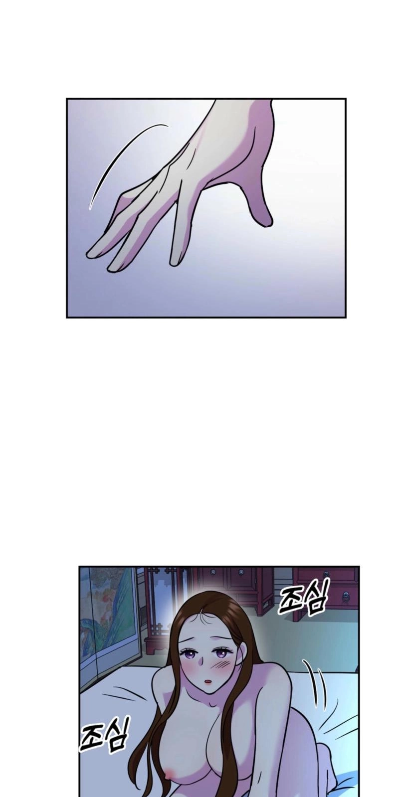 Read The Crimson Bride chapter 45 image 27 on Lezhin