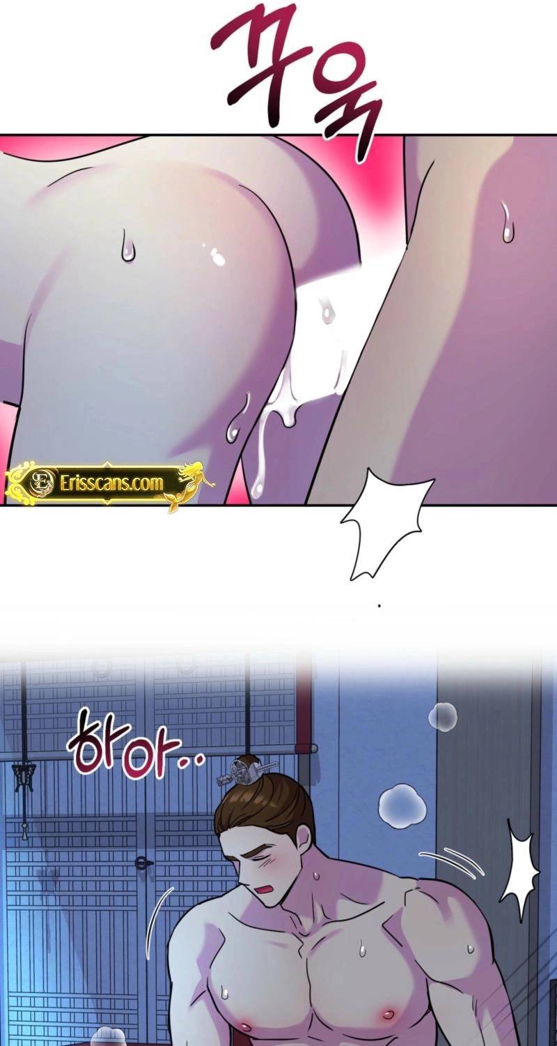 Read The Crimson Bride chapter 45 image 31 on Lezhin