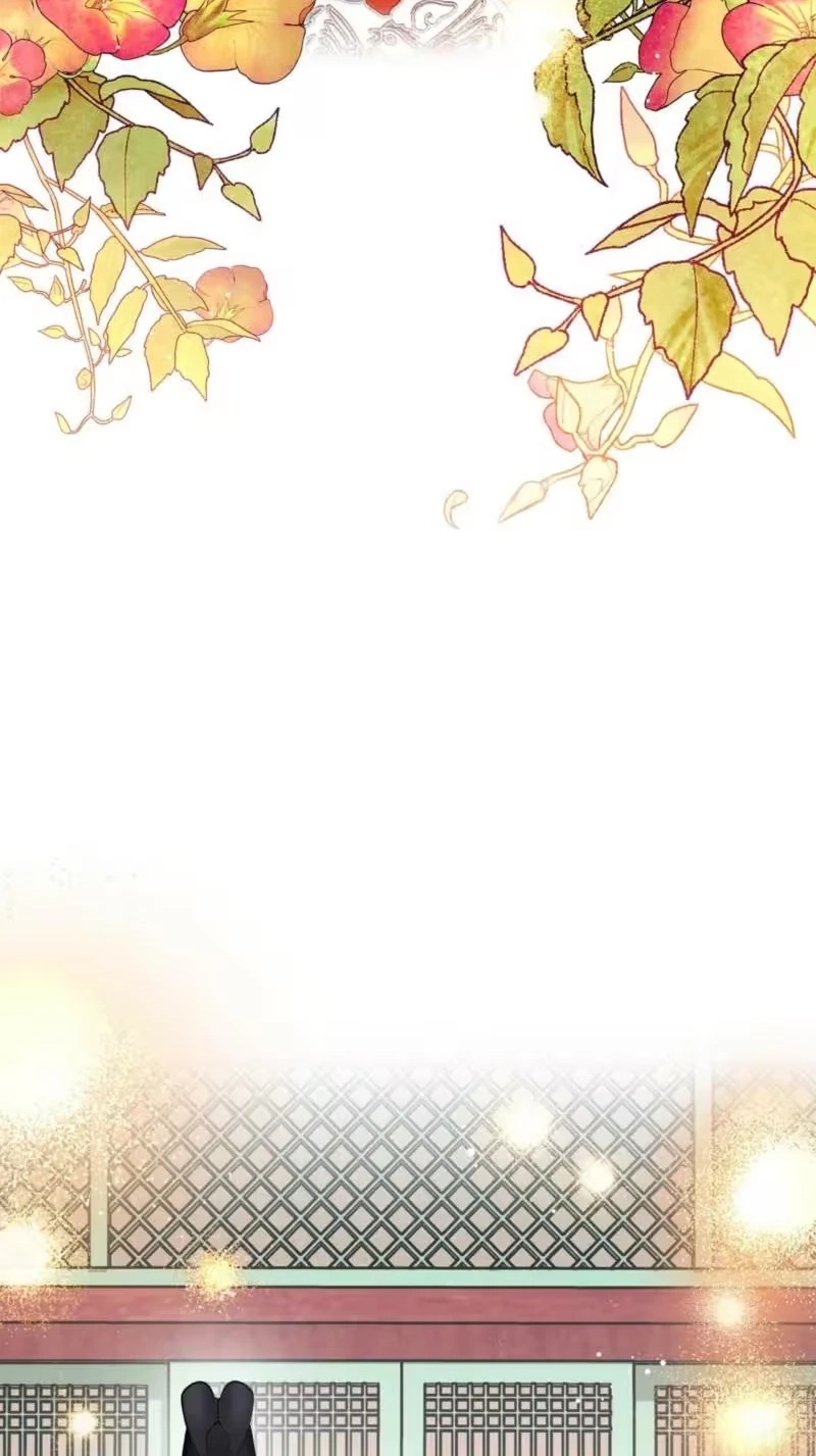 Read The Crimson Bride chapter 46 image 11 on Lezhin
