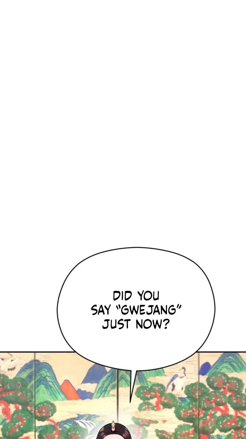 Read The Crimson Bride chapter 46 image 13 on Lezhin