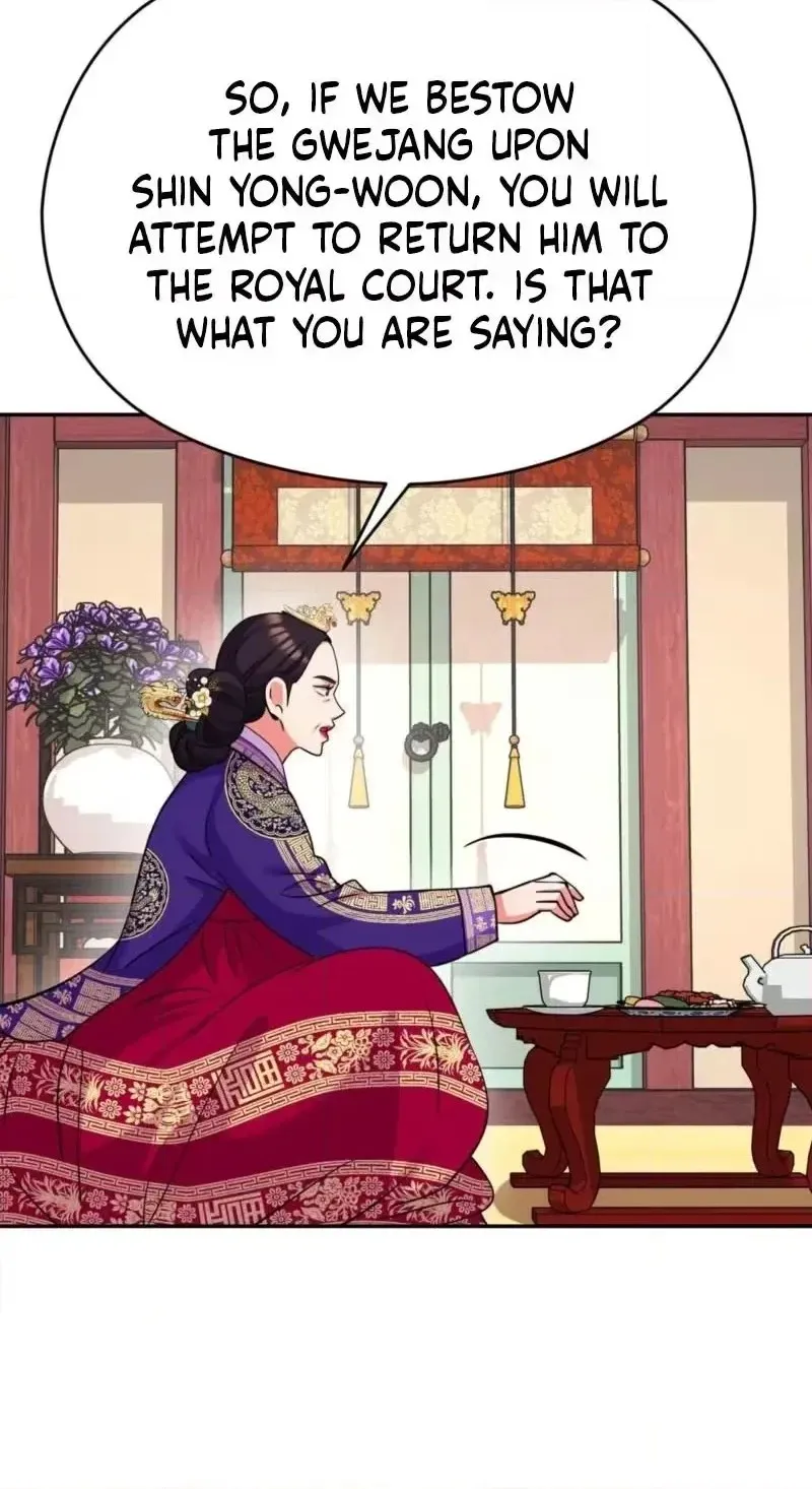 Read The Crimson Bride chapter 46 image 19 on Lezhin