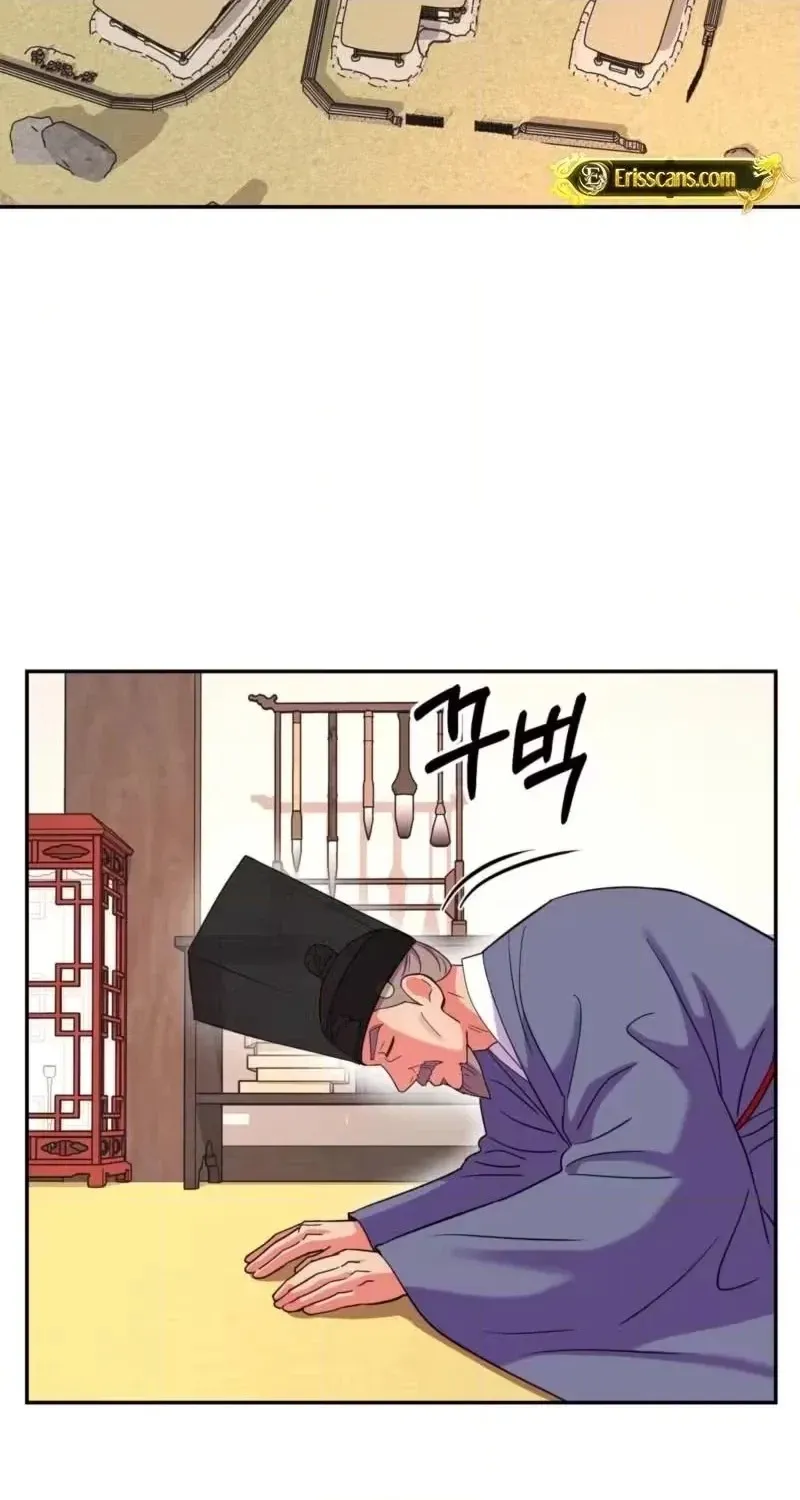 Read The Crimson Bride chapter 46 image 29 on Lezhin