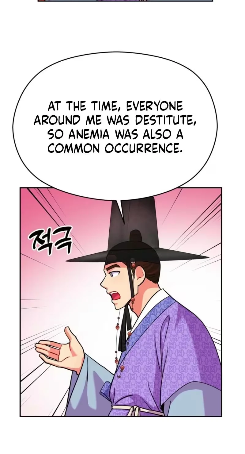 Read The Crimson Bride chapter 46 image 40 on Lezhin