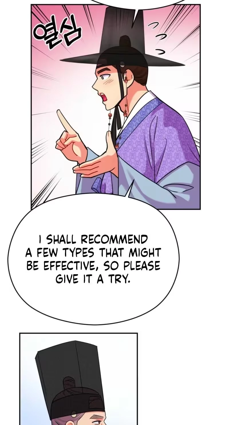 Read The Crimson Bride chapter 46 image 42 on Lezhin