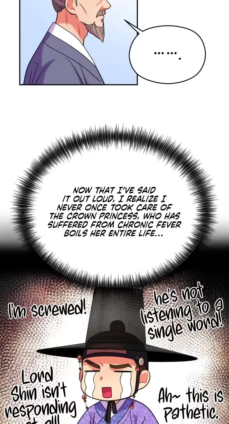 Read The Crimson Bride chapter 46 image 43 on Lezhin
