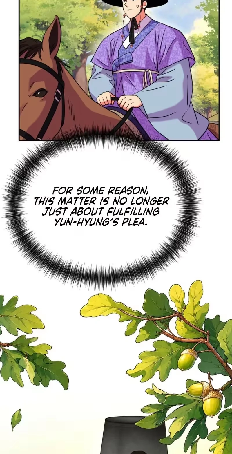 Read The Crimson Bride chapter 46 image 51 on Lezhin