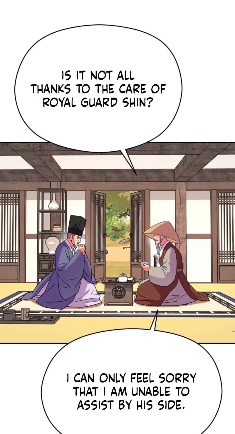 Read The Crimson Bride chapter 46 image 55 on Lezhin