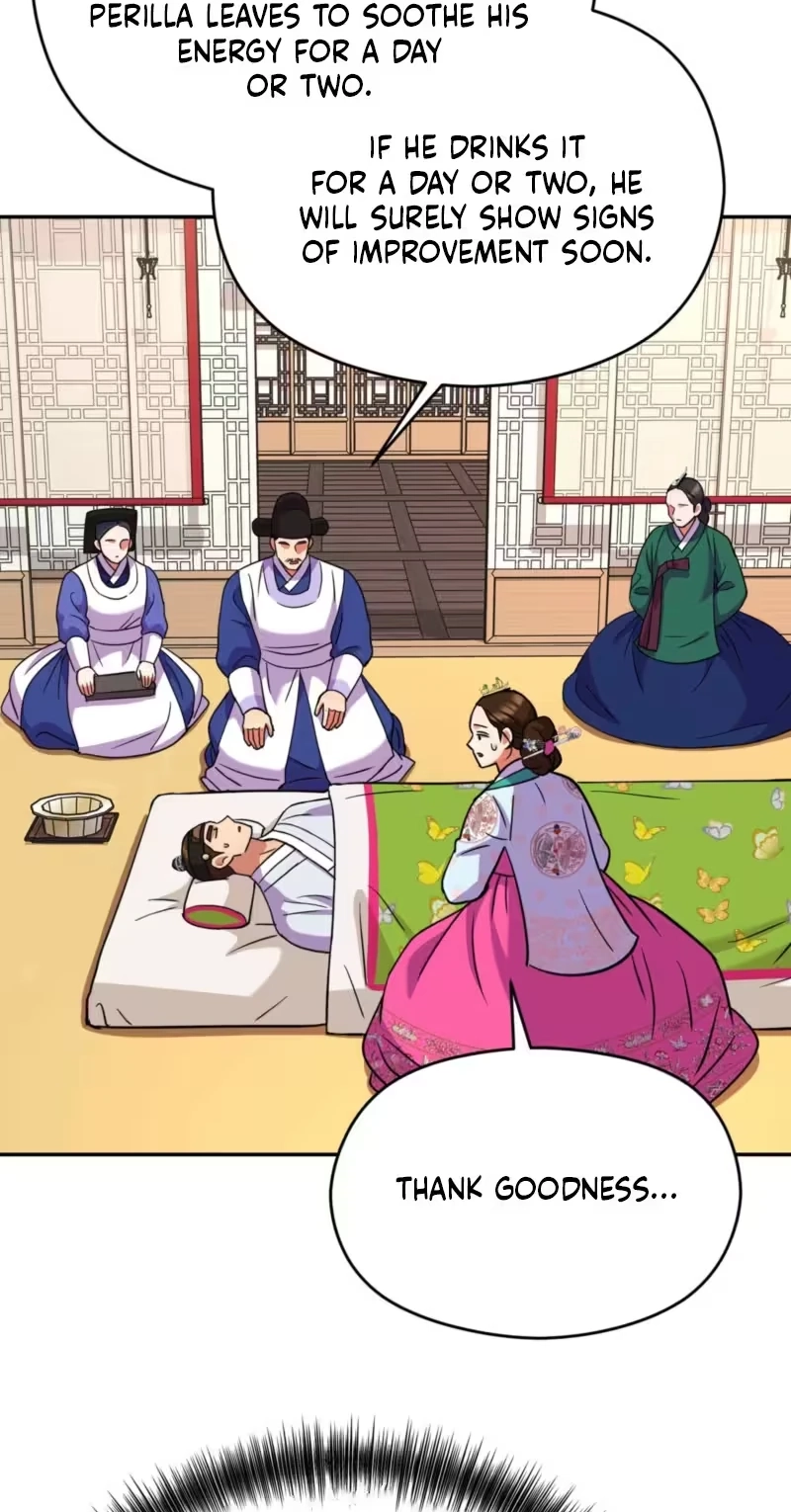 Read The Crimson Bride chapter 47 image 11 on Lezhin