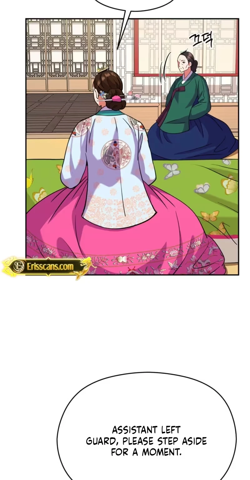 Read The Crimson Bride chapter 47 image 13 on Lezhin