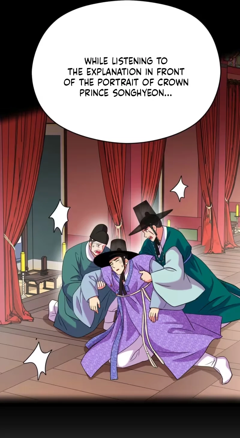Read The Crimson Bride chapter 47 image 26 on Lezhin