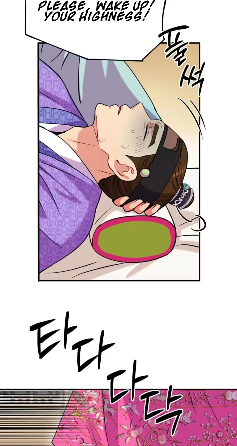 Read The Crimson Bride chapter 47 image 4 on Lezhin