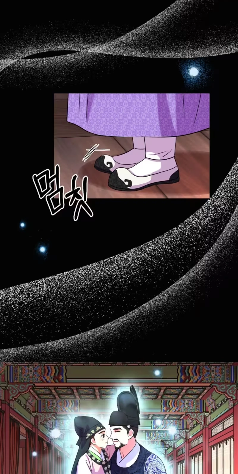 Read The Crimson Bride chapter 47 image 44 on Lezhin