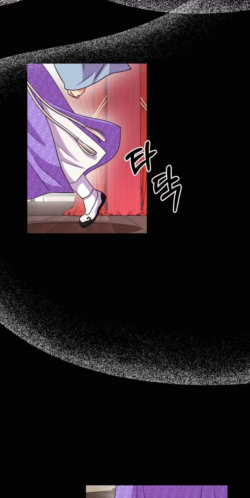 Read The Crimson Bride chapter 47 image 47 on Lezhin