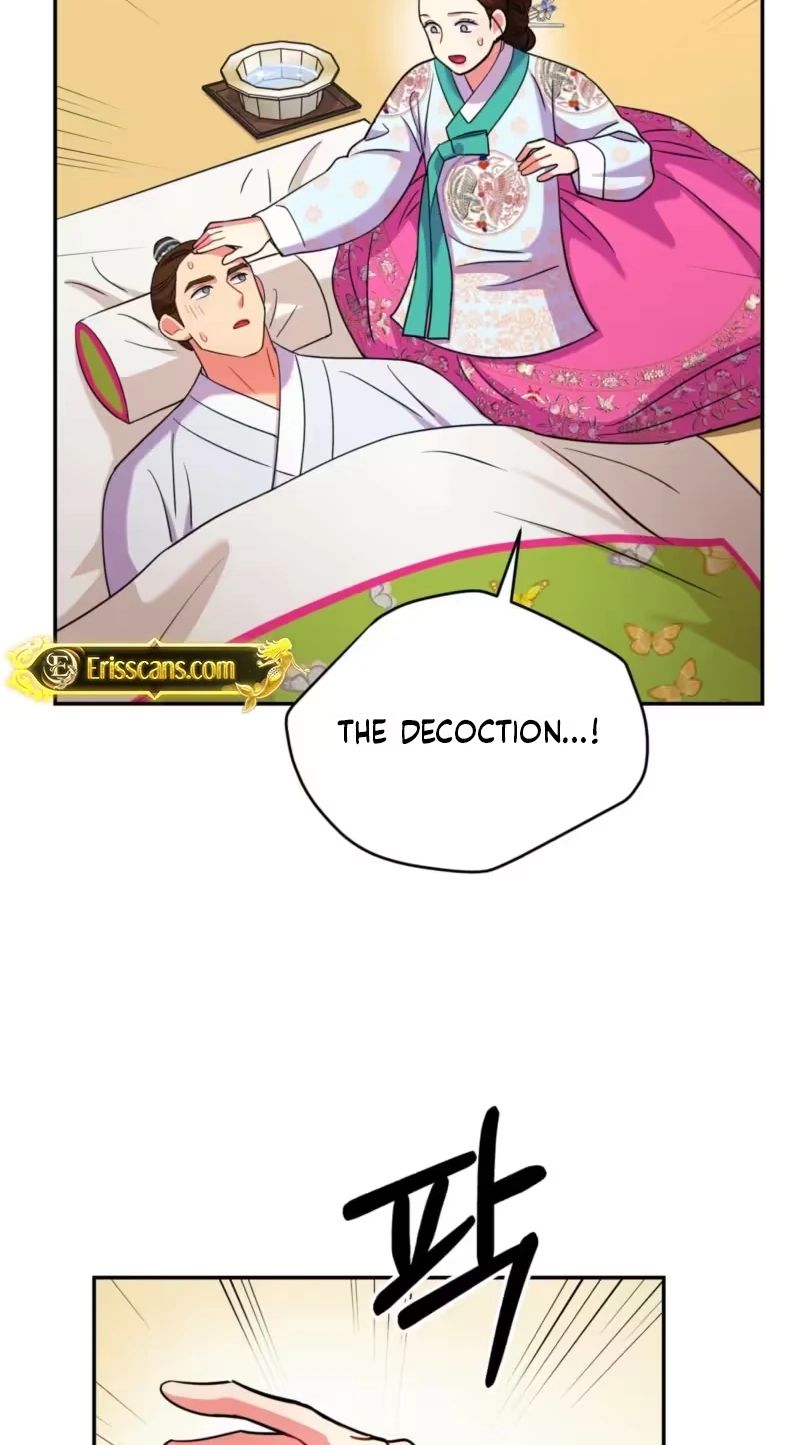 Read The Crimson Bride chapter 47 image 62 on Lezhin