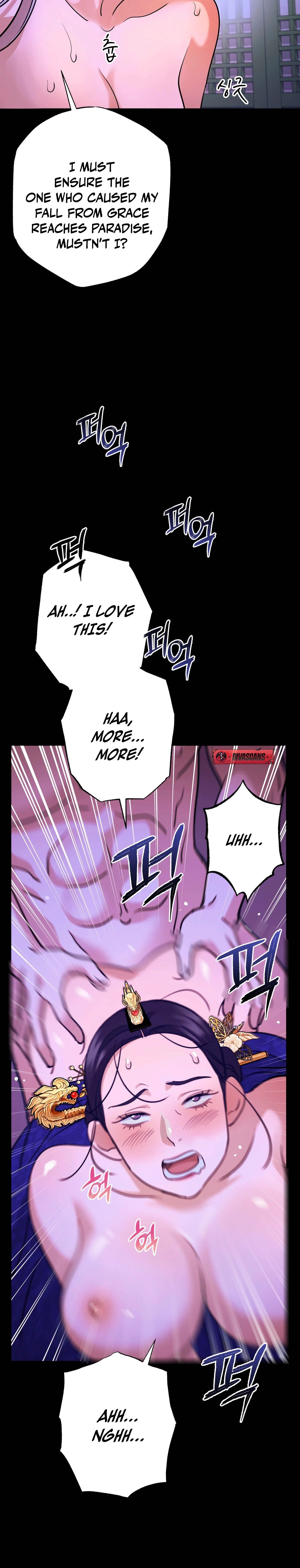 Read The Crimson Bride chapter 5 image 23 on Lezhin