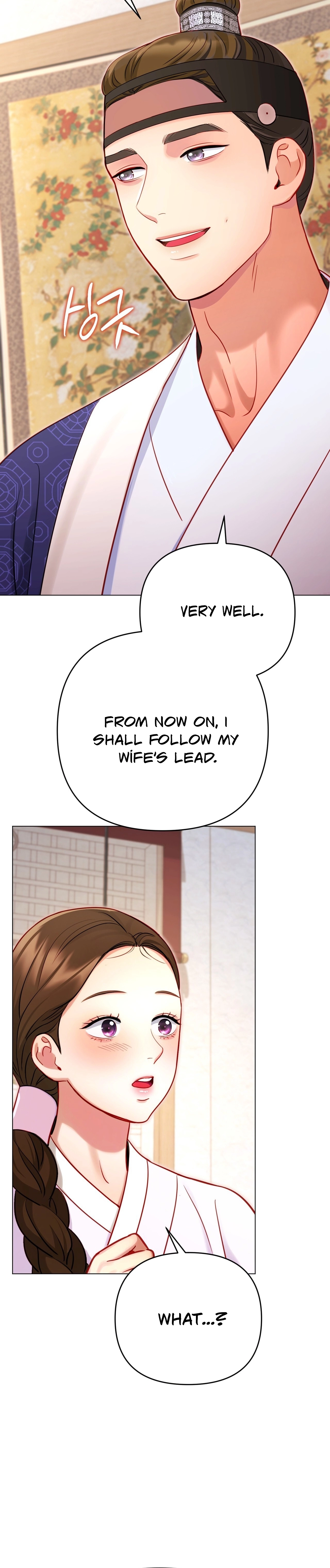 Read The Crimson Bride chapter 9 image 29 on Lezhin