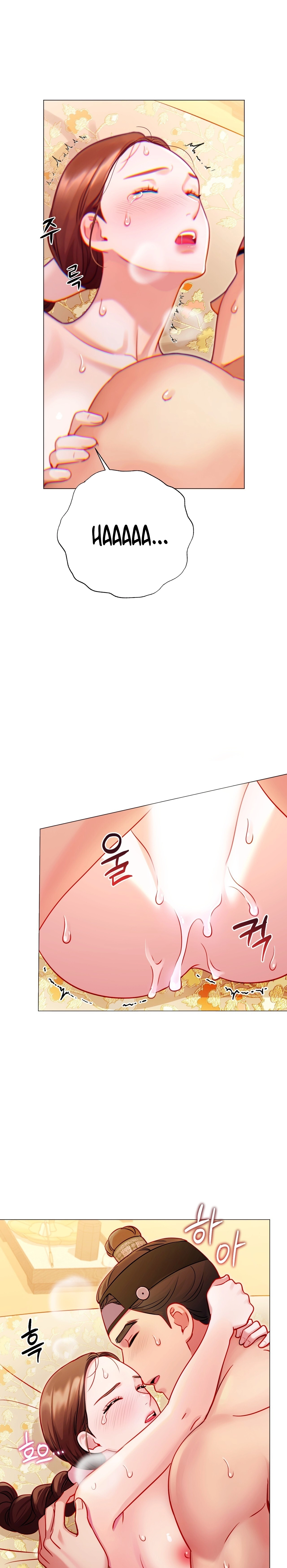Read The Crimson Bride chapter 9 image 6 on Lezhin