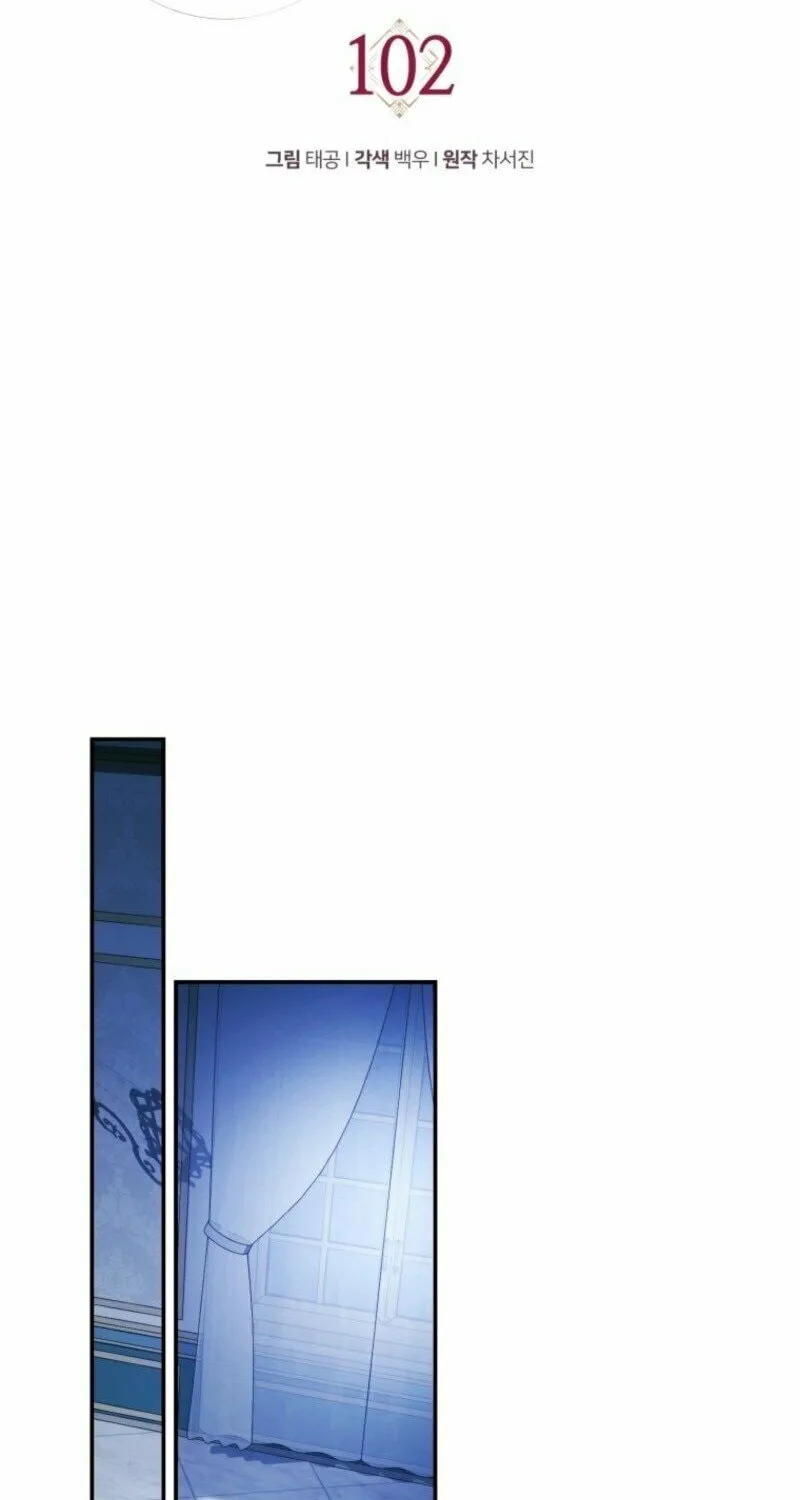 The Crimson Lady Chapter 102 page 31 - 