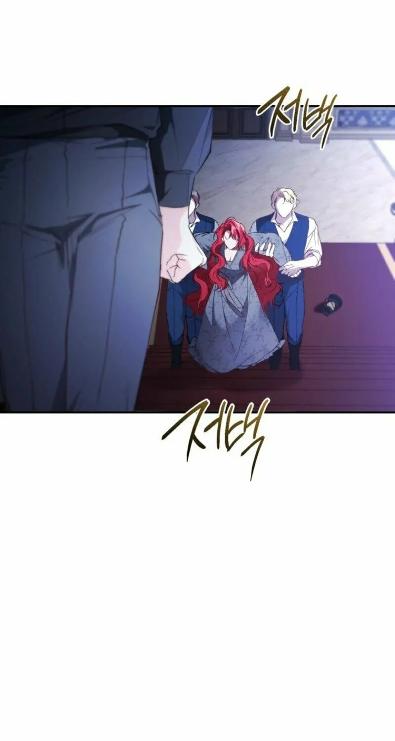 The Crimson Lady Chapter 103 page 11 - 