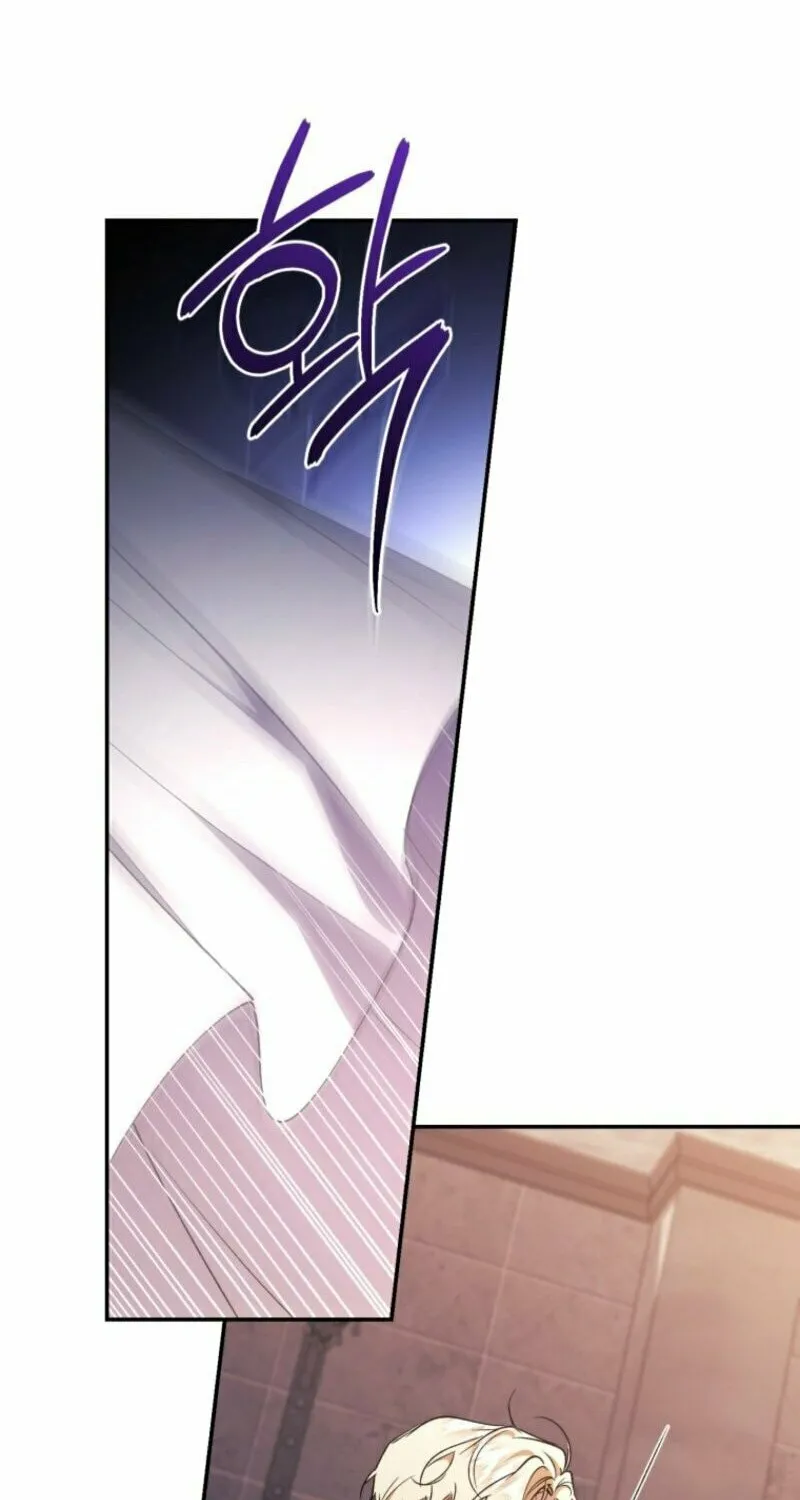 The Crimson Lady Chapter 108 page 6 - 