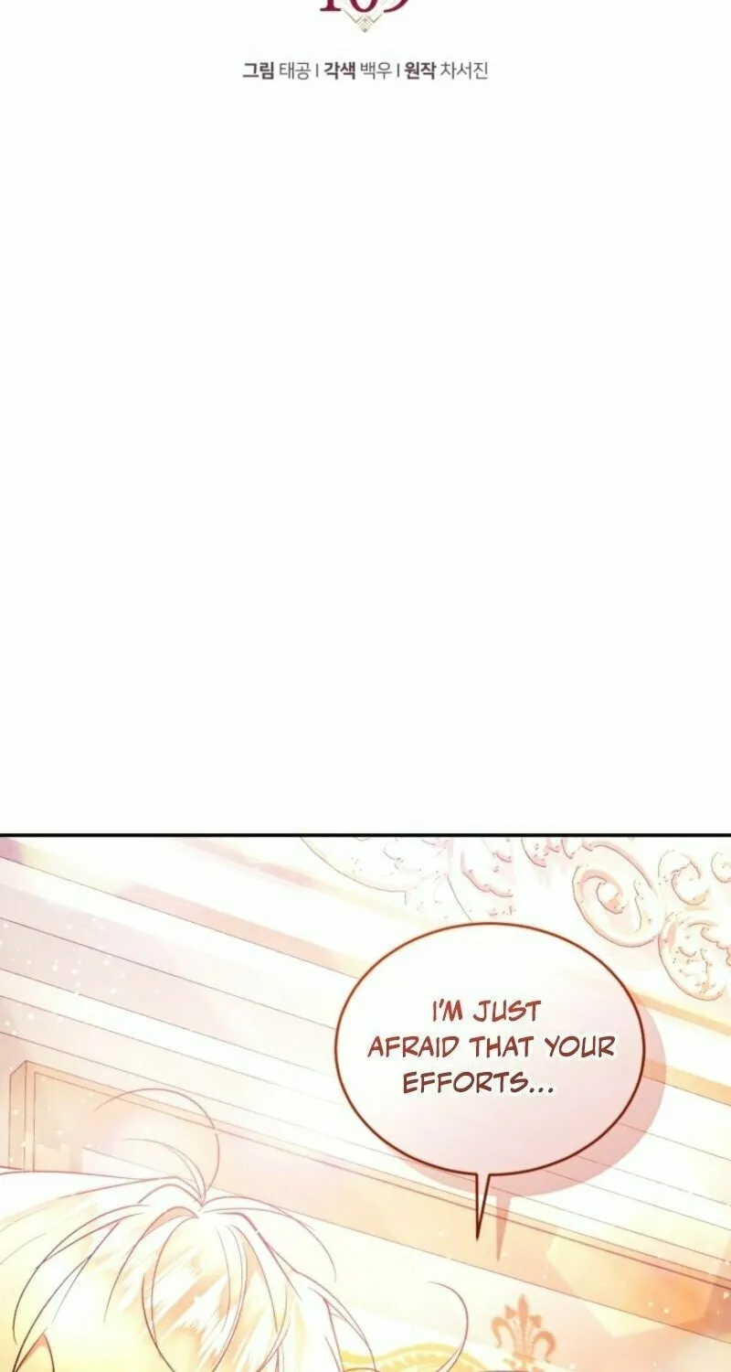 The Crimson Lady Chapter 109 page 30 - 