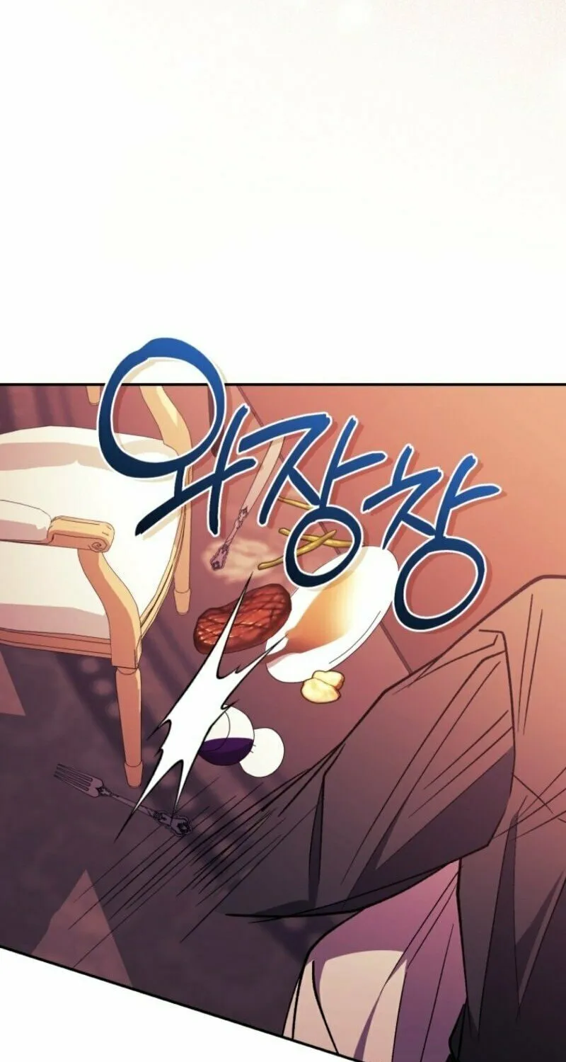 The Crimson Lady Chapter 109 page 72 - 