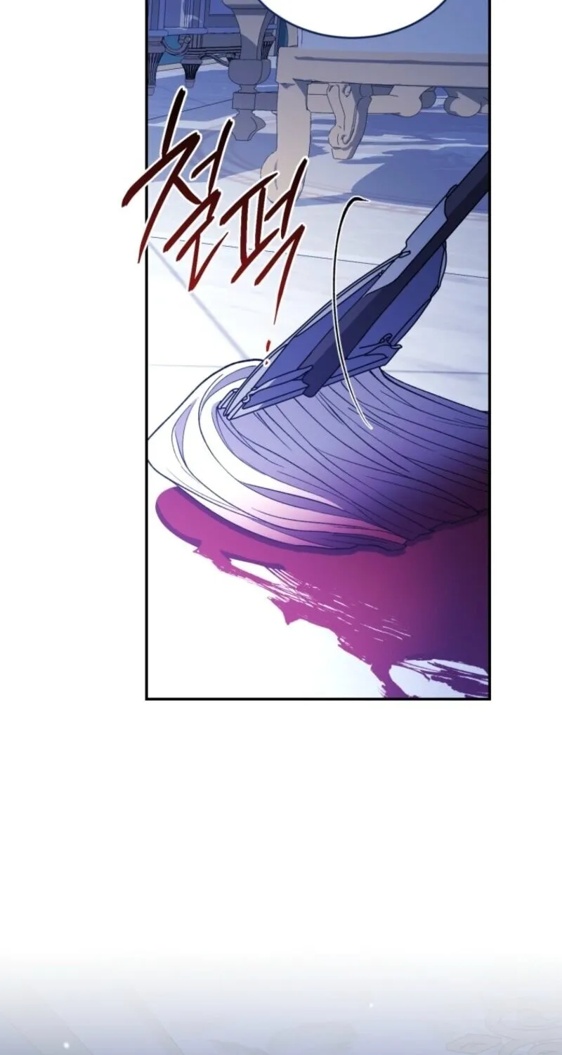 The Crimson Lady Chapter 112 page 3 - 