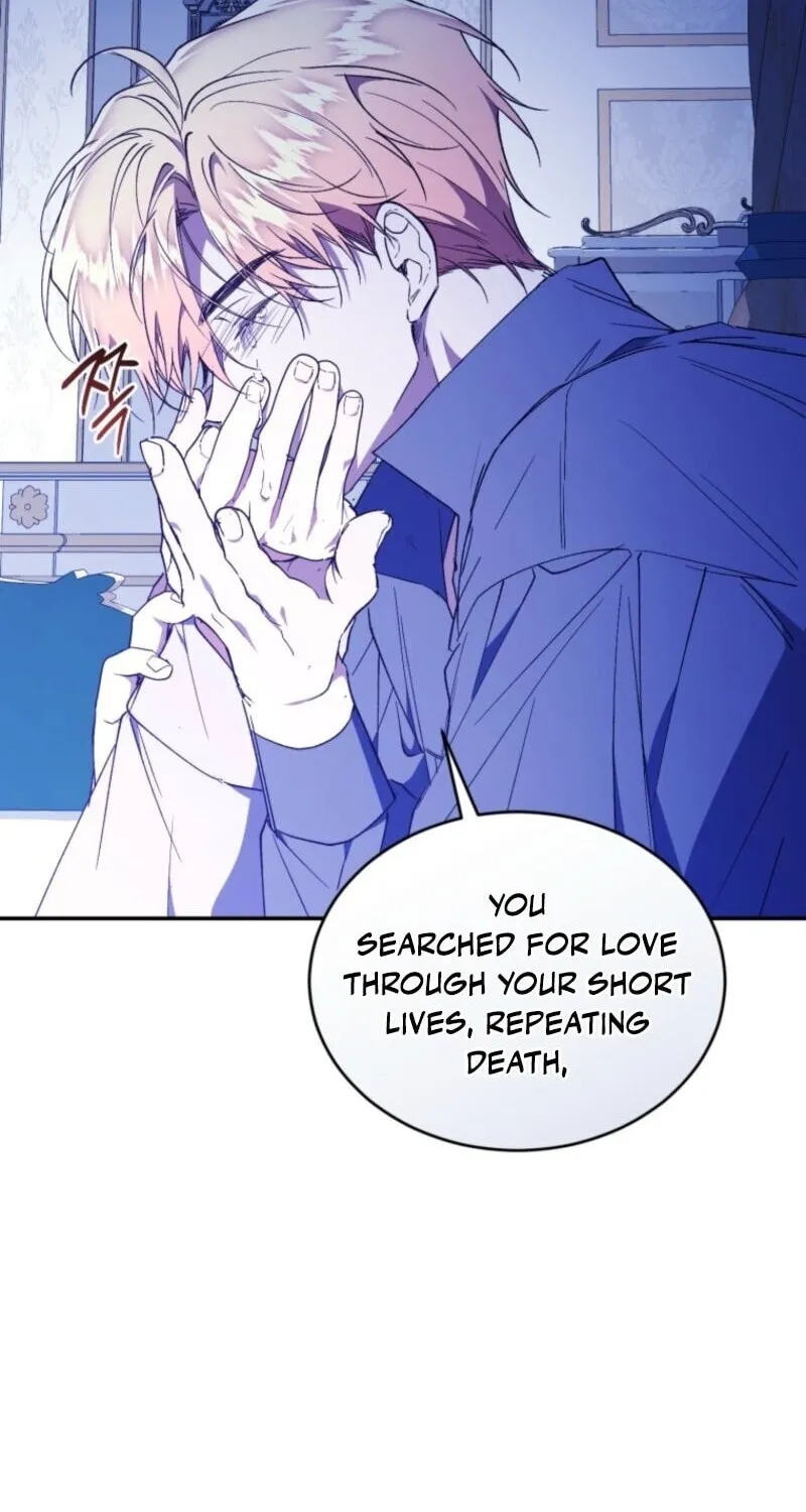 The Crimson Lady Chapter 112 page 32 - 