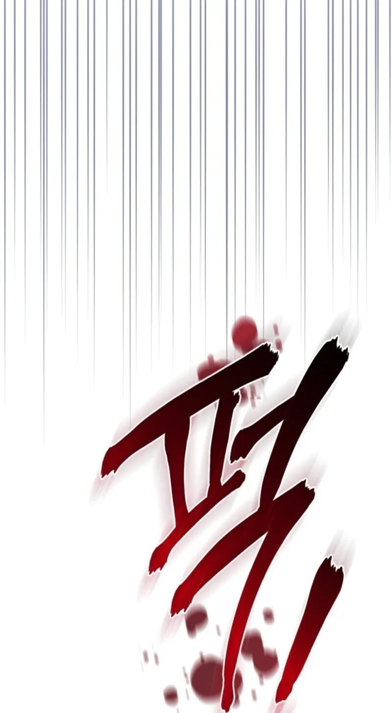 The Crimson Lady Chapter 112 page 69 - 