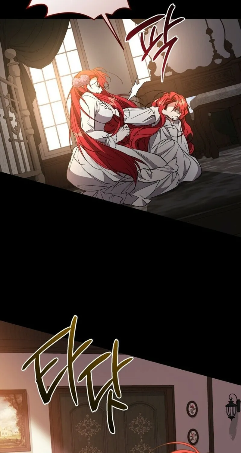 The Crimson Lady Chapter 113 page 14 - 