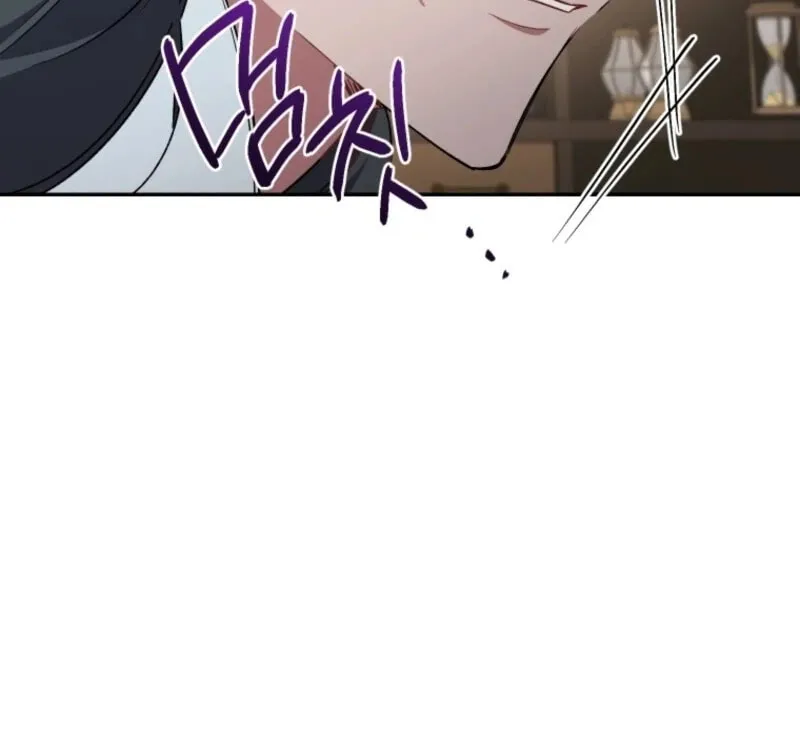 The Crimson Lady Chapter 116 page 14 - 