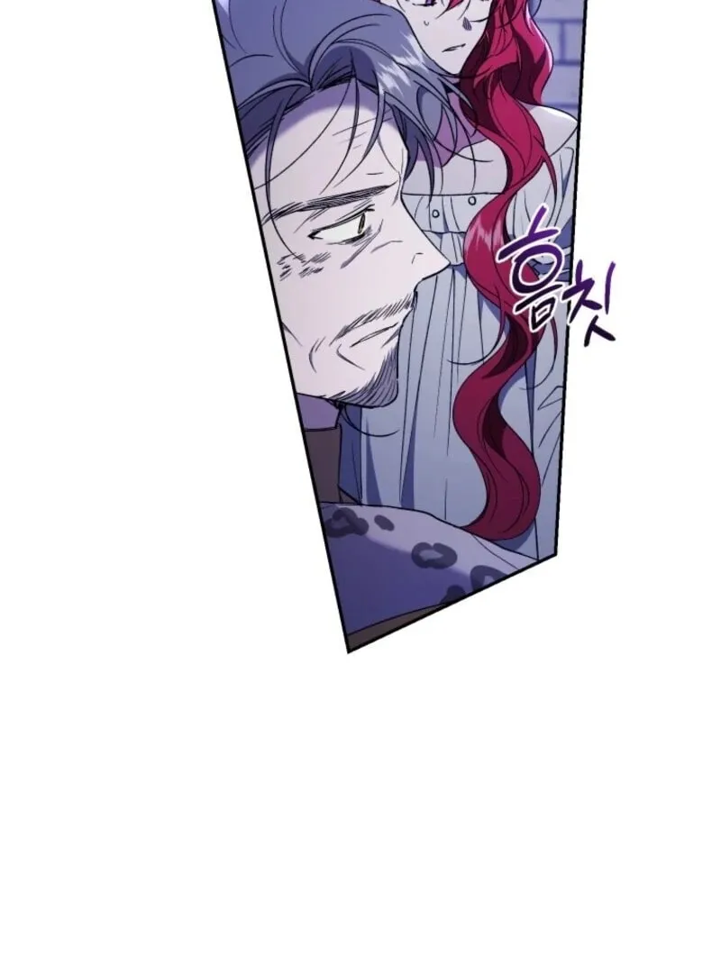 The Crimson Lady Chapter 117 page 98 - 