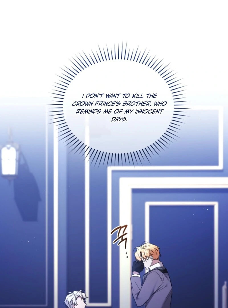 The Crimson Lady Chapter 125 page 39 - 