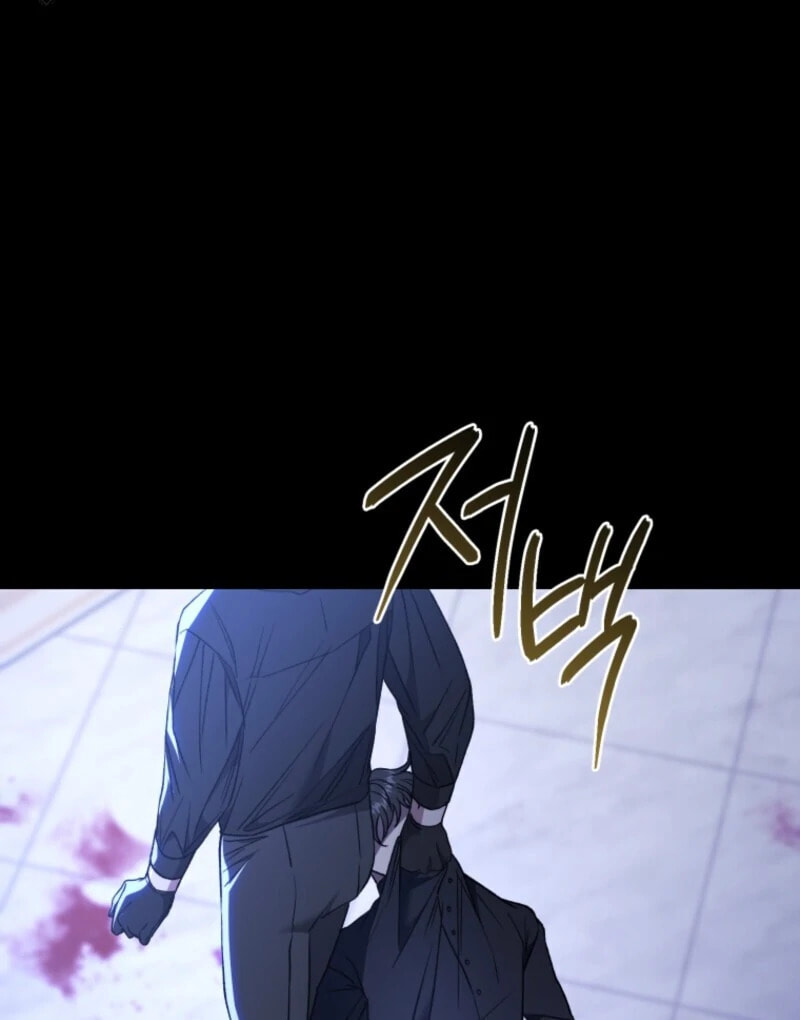 The Crimson Lady Chapter 127 page 13 - 