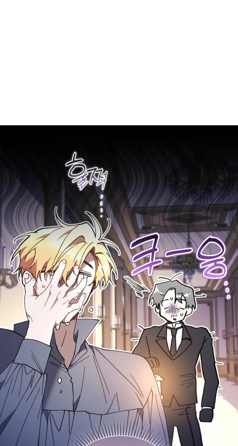 The Crimson Lady Chapter 142 page 47 - 