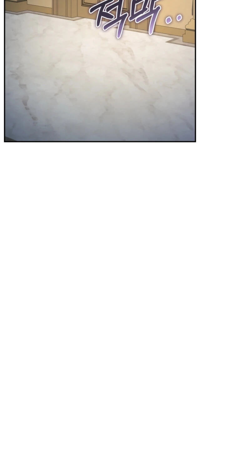 The Crimson Lady Chapter 142 page 54 - 