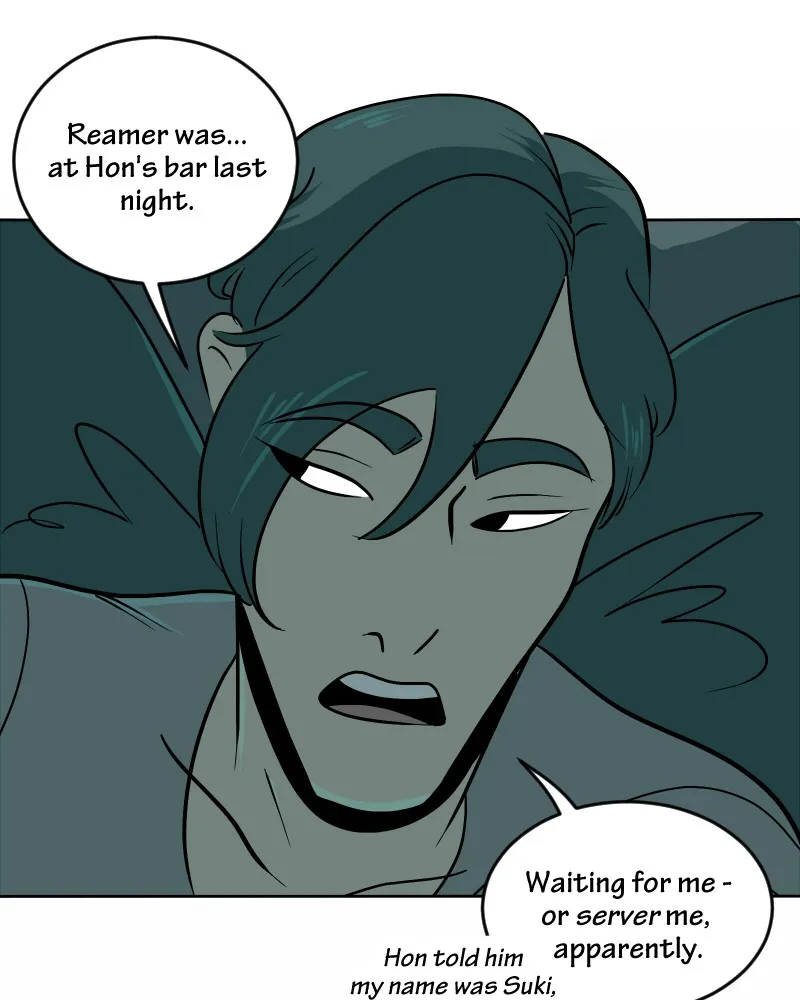 Read The Croaking chapter 100 image 40 on Lezhin