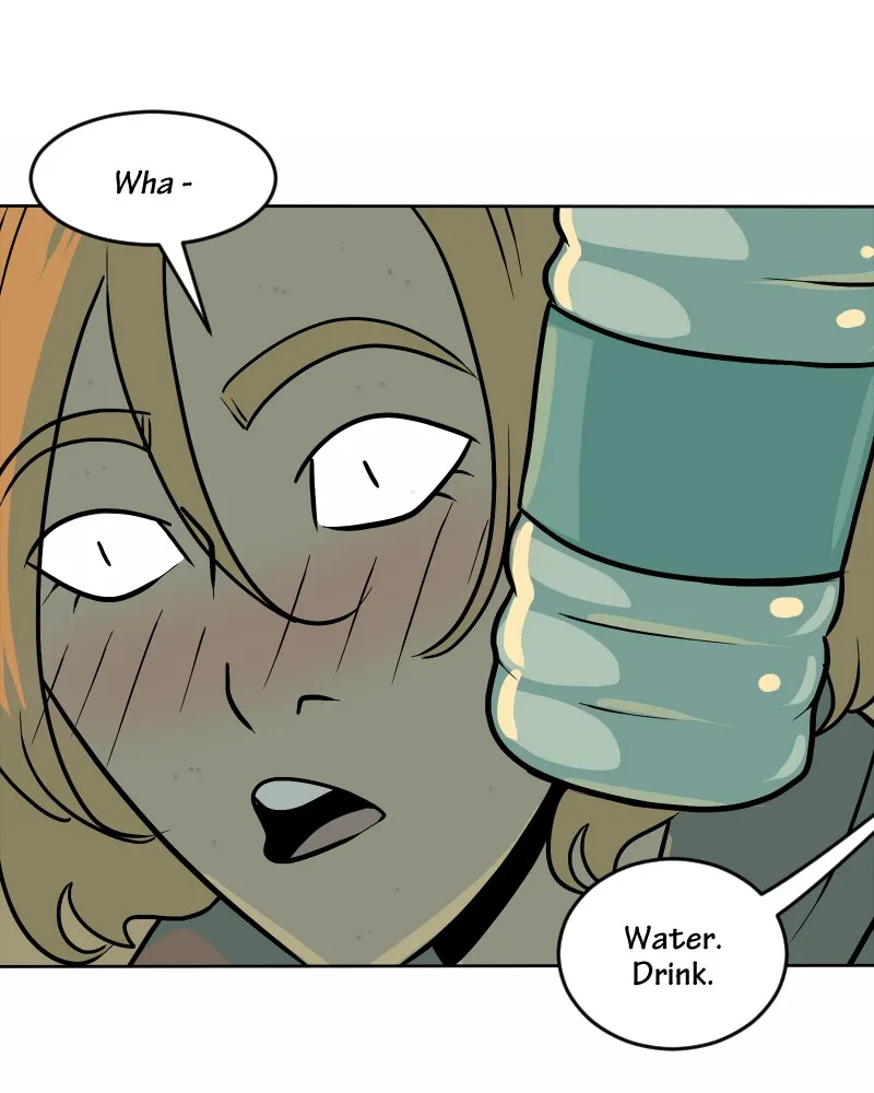 Read The Croaking chapter 105 image 6 on Lezhin