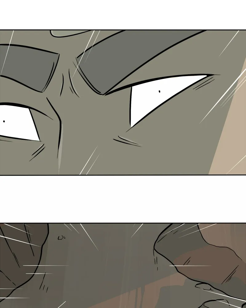 Read The Croaking chapter 112 image 16 on Lezhin