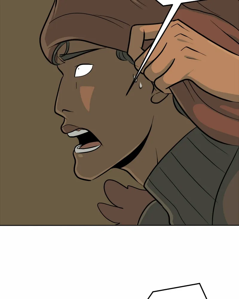 Read The Croaking chapter 123 image 11 on Lezhin