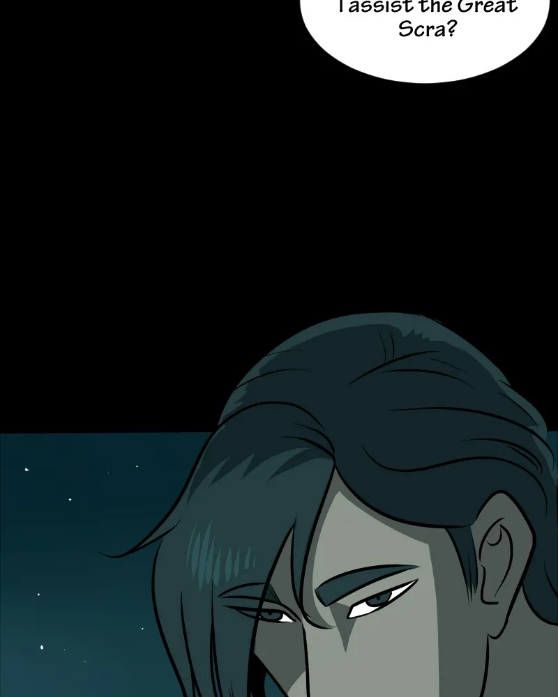 Read The Croaking chapter 16 image 25 on Lezhin