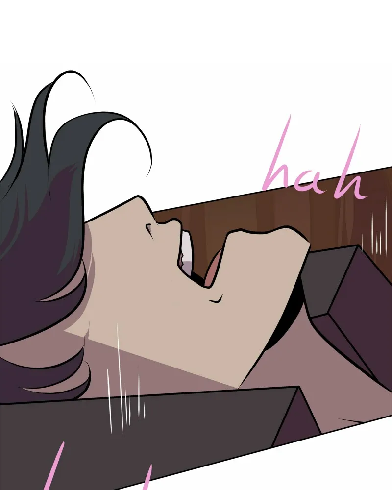 Read The Croaking chapter 19 image 0 on Lezhin