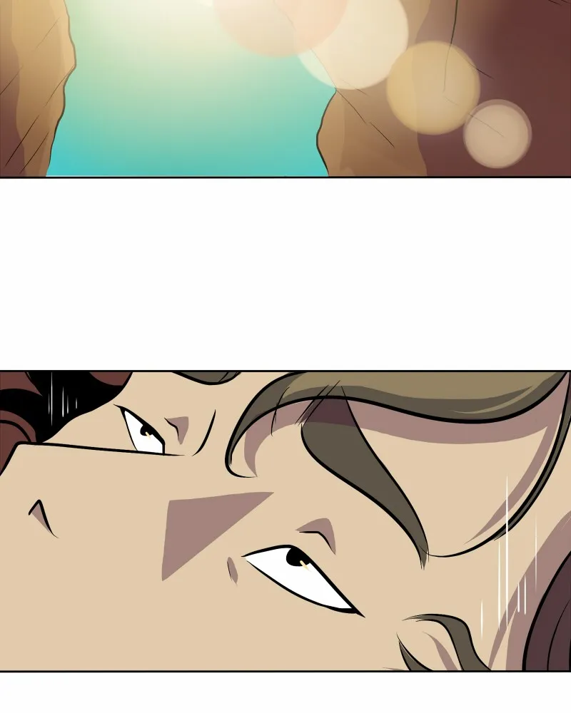 Read The Croaking chapter 19 image 24 on Lezhin