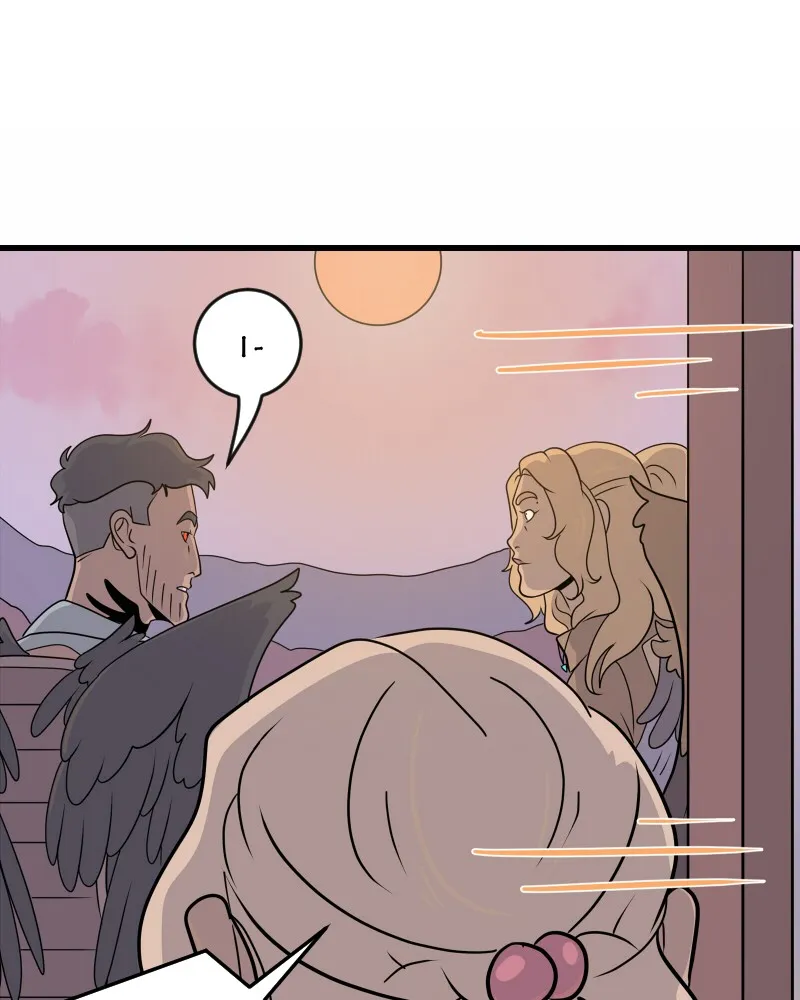 Read The Croaking chapter 193 image 33 on Lezhin