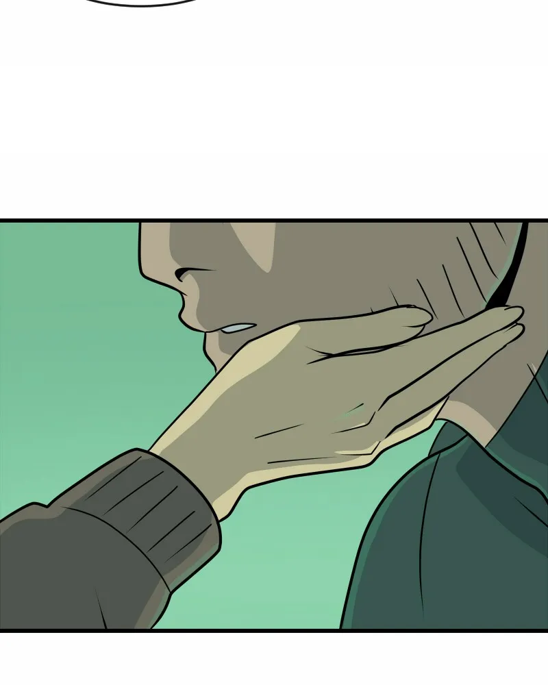 Read The Croaking chapter 212 image 36 on Lezhin