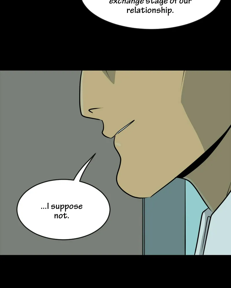 Read The Croaking chapter 213 image 26 on Lezhin
