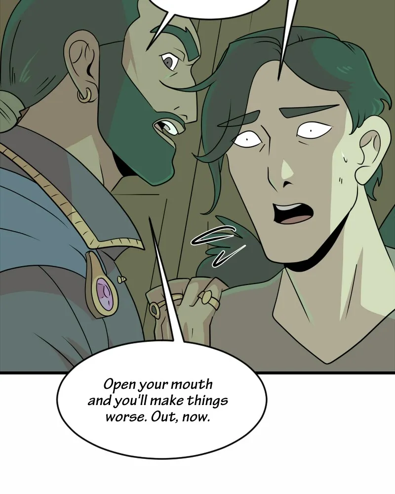 Read The Croaking chapter 242 image 6 on Lezhin